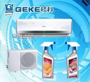 空调清洗剂 撬动家居健康新需求，一个值得深耕的长期盈利项目