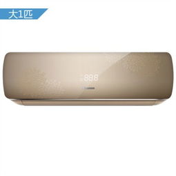 海信大1匹智能冷暖变频空调 高效节能与健康空气的完美结合